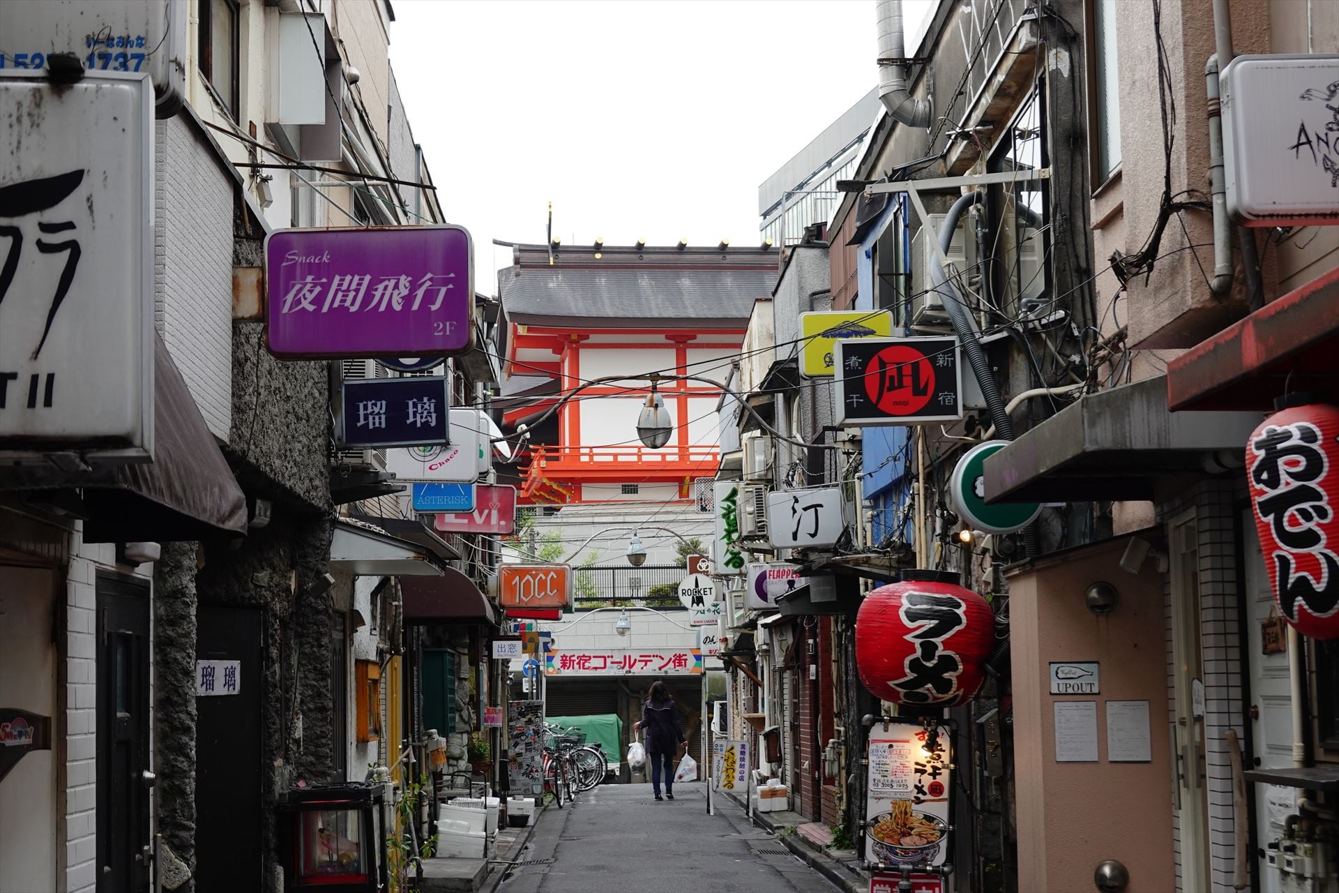 新宿ゴールデン街